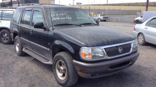 1997 Mercury Mountaineer