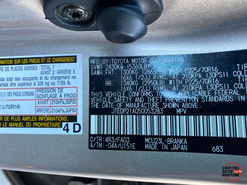 2005 Toyota HIGHLANDER 5