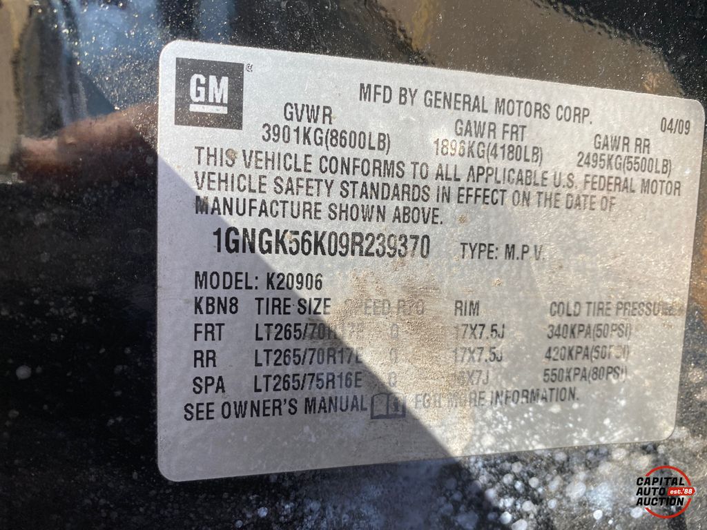 2009 Chevrolet Suburban 5