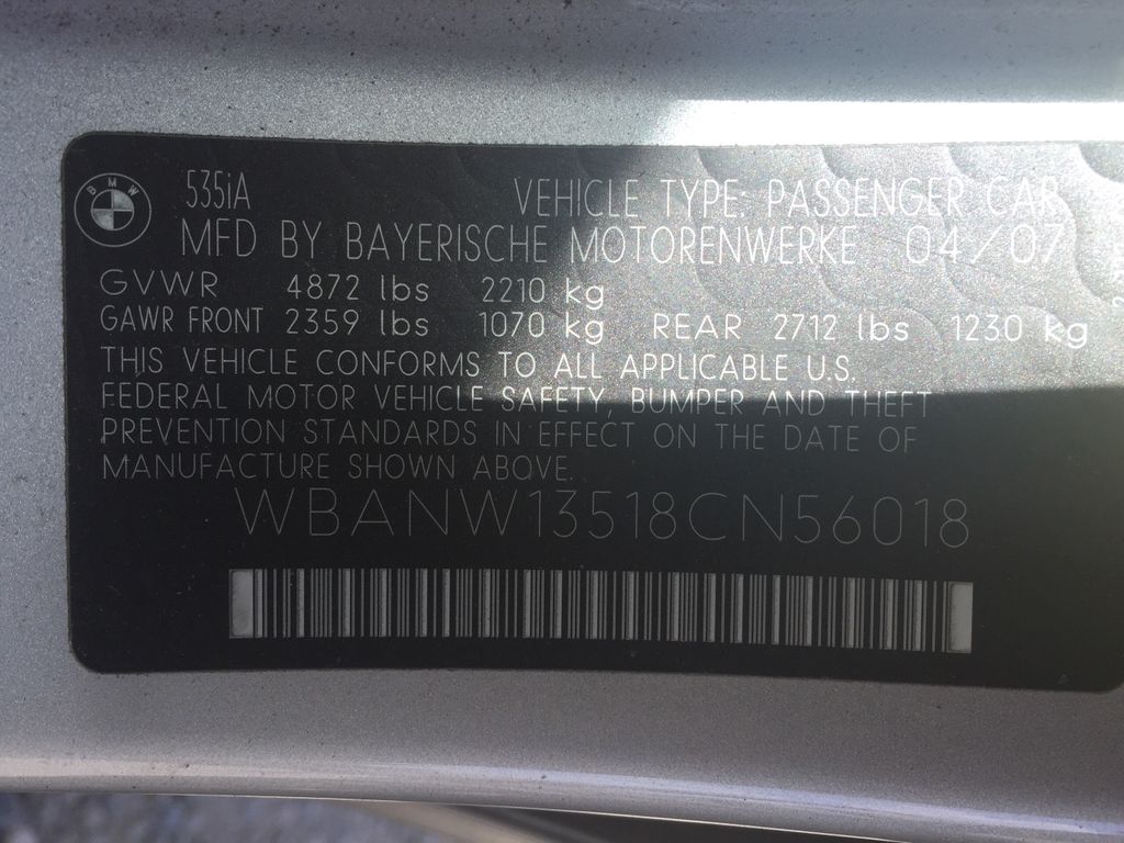 2008 BMW 5 Series 5