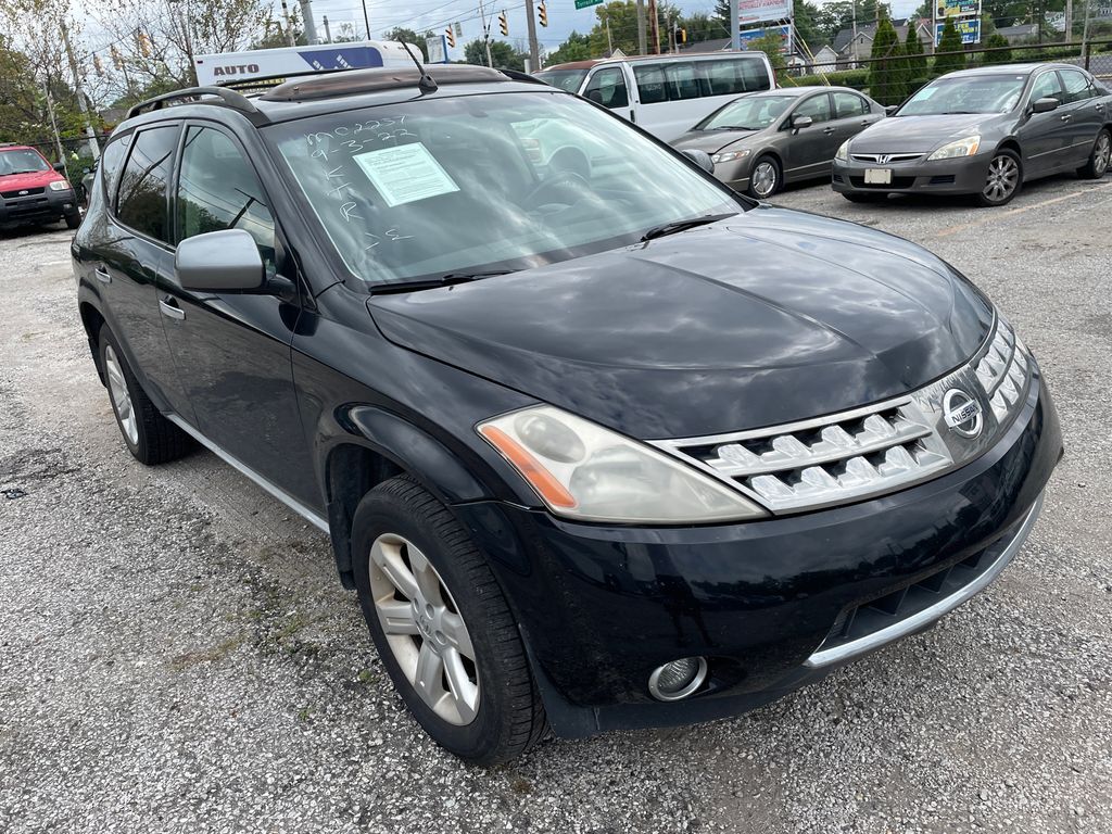 Internet Auction | IMG2237 2007 NISSAN Murano