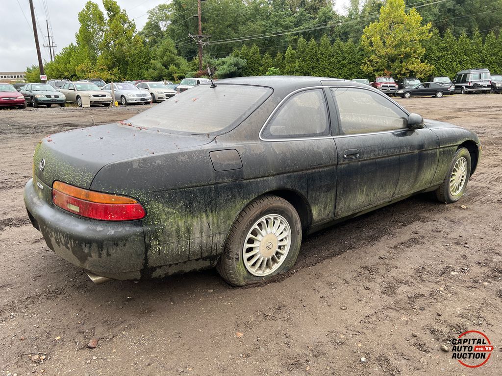 1992 Lexus SC 300/400 3