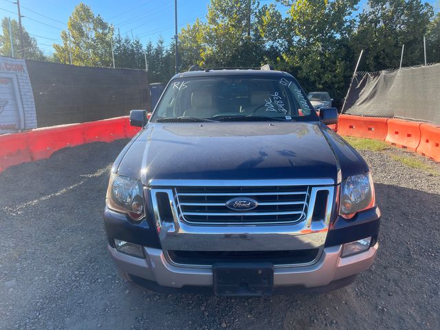 Internet Auction | DDC34836 2007 Ford Explorer