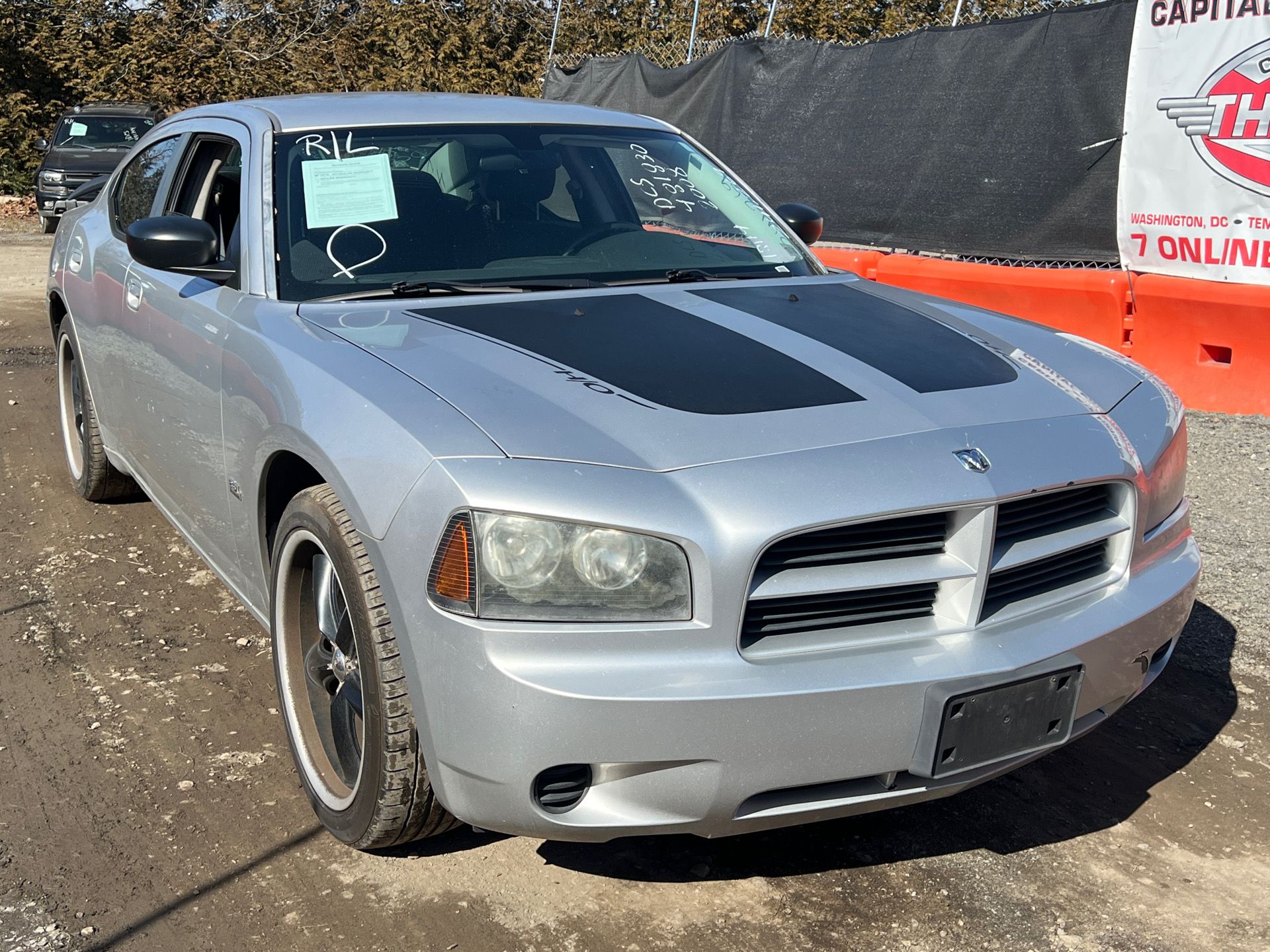 Internet Auction | DCS481830 2008 Dodge Charger