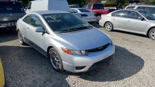 2006 Honda Civic