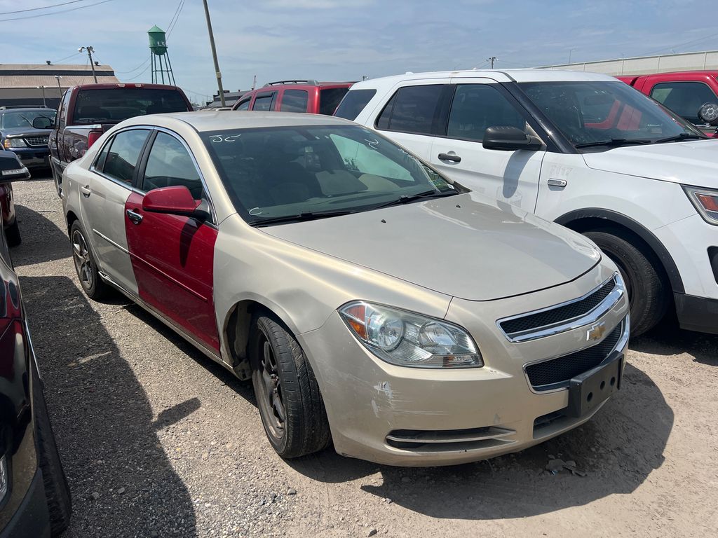 2010 chevrolet store malibu front bumper