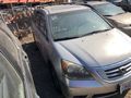 2008 Honda Odyssey