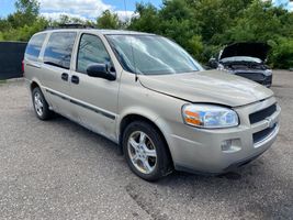 2007 Chevrolet Uplander