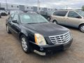 2007 Cadillac DTS