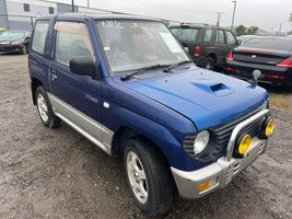 1995 Mitsubishi Montero Sport