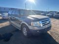 2007 Ford Expedition EL