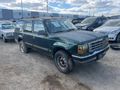 1992 Ford Explorer