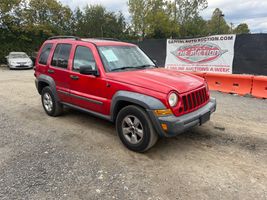 2005 JEEP Liberty