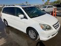 2005 Honda Odyssey