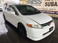 2006 Honda Civic