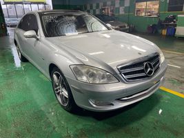 2007 Mercedes-Benz S-Class