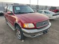 2000 Ford Expedition