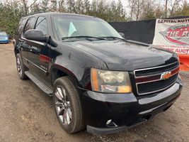 2007 Chevrolet Tahoe