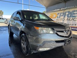 2007 ACURA MDX