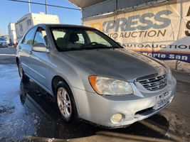 2005 Kia Spectra