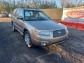 2008 Subaru Forester