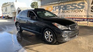 2008 Infiniti EX35