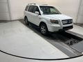 2008 Honda Pilot