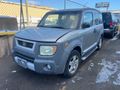 2003 Honda Element