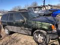 1995 JEEP GRAND CHEROKEE