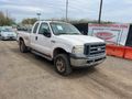 2006 Ford F-250 Super Duty
