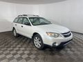 2008 Subaru Outback
