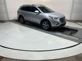 2014 Hyundai Santa Fe