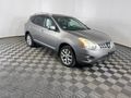 2011 NISSAN Rogue