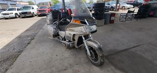 1987 Honda INTRASTATE