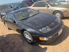 1990 NISSAN 300ZX
