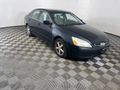 2005 Honda Accord