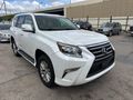 2015 Lexus GX 460