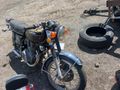 1973 Honda 450