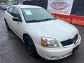 2007 Mitsubishi GALANT