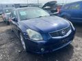 2007 NISSAN MAXIMA
