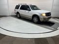2010 Ford Expedition