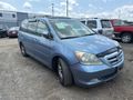 2007 Honda Odyssey