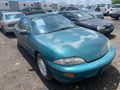 1997 Chevrolet Cavalier