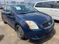 2008 NISSAN Sentra