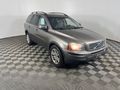2009 Volvo XC90