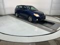 2005 Toyota Matrix
