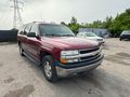 2002 Chevrolet Suburban