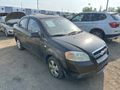 2007 Chevrolet Aveo