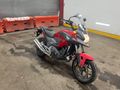 2014 Honda NC700X