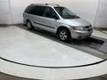 2005 Dodge Grand Caravan